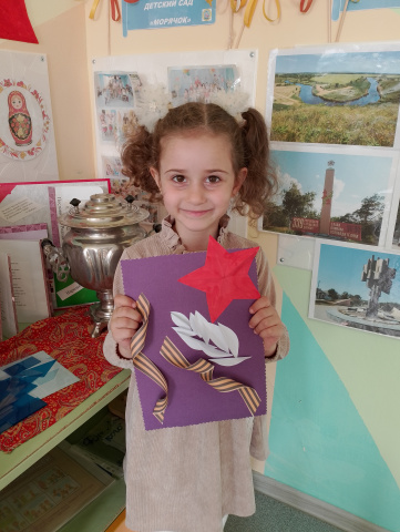 Всероссийский конкурс 