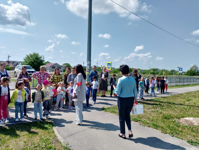 Всероссийские учения