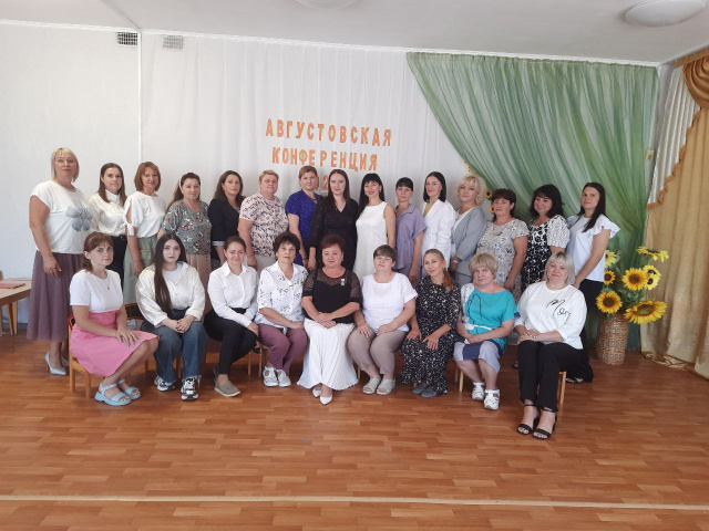 Родительское просвещение в ДОУ