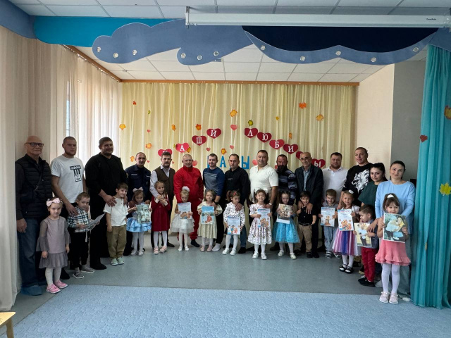 Муниципальное бюджетное дошкольное образовательное учреждение детский сад «Морячок» комбинированного вида - День Отца