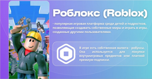 Прокуратура информирует!!!