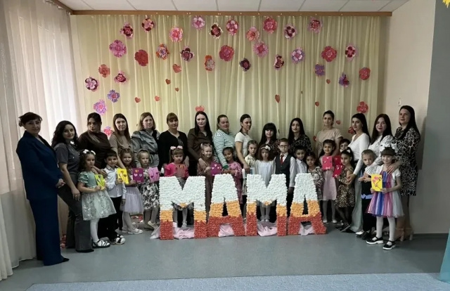 С днем Матери!!!