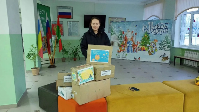 Новогодний подарок солдату