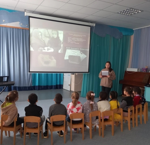 в группе "Юнги"